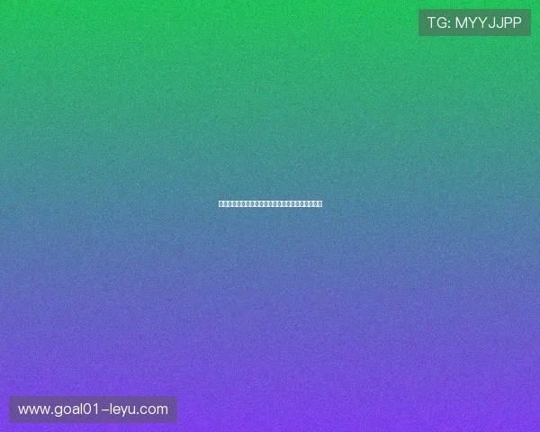 多特蒙德青训体系：培养新星的成功模式与未来展望